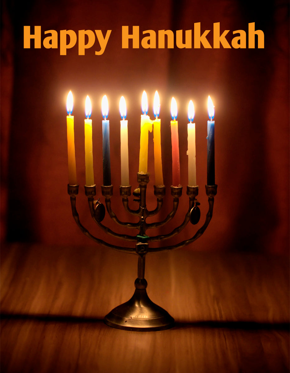 Happy Hanukkah E-Gift Card